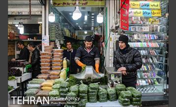 محله تجریش 33