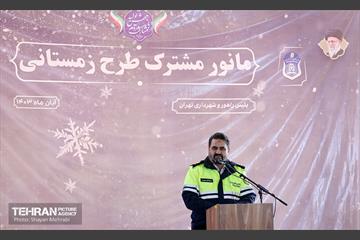 رزمایش زمستانه مشترک شهرداری تهران و پلیس راهور 35