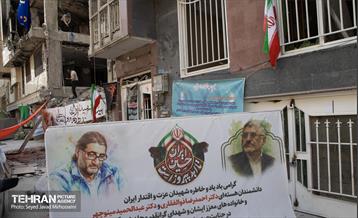 تور عکاسی آثار جنگ تحمیلی ۱۲ روزه شهر تهران 43