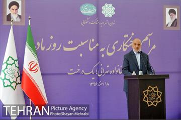 مراسم درختکاری به مناسبت روز مادر 25