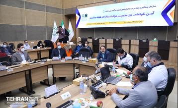 بزرگداشت روز مدیریت حوادث و بلایا در هفته سلامت 10