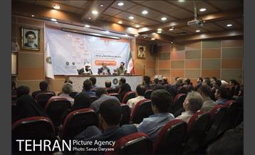 مراسم رونمایی از کتاب‌های آینده پژوهی مسایل فرهنگی شهر تهران‎ 4