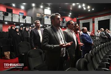 نشست فصلی هیات مرکزی گزینش شهرداری تهران 2