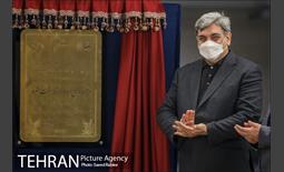 مراسم بهره برداری از ایستگاه برج میلاد 30