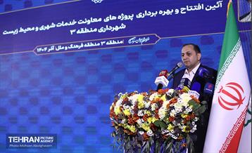 افتتاح پروژه‌های خدمات شهری و محیط زیست شهرداری منطقه ۳ 32