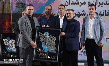 همایش تجلیل از مدیران و مرشدان زورخانه های تهران 5