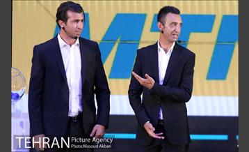 قرعه کشی هفدهمین دوره لیگ برتر فوتبال