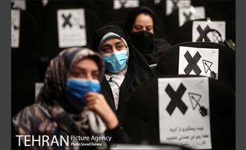 مراسم تقدیر از بانوان شهرداری تهران 4