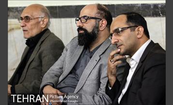 مراسم ترحیم مرحوم آیدین روشن ضمیر 20