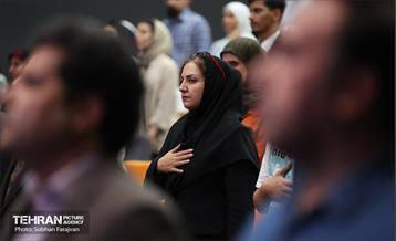 مراسم «شب فرهنگ عراق» 23