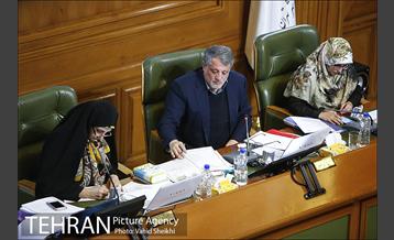 صحن علنی شورای اسلامی شهر تهران 22