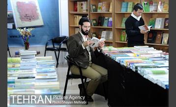 سی و دومین نمایشگاه بین المللی کتاب تهران  3