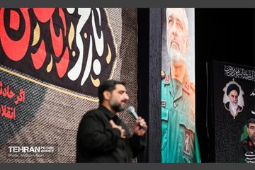مراسم بزرکداشت سرلشکر شهید امیرعلی حاجی‌زاده 17