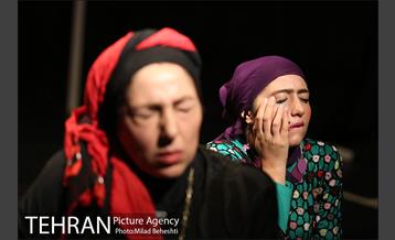 نمایش مرگ زنان زرد‎ 17