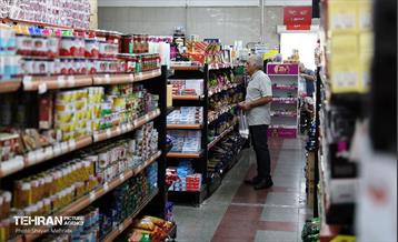 تور بازدید از میادین و بازارهای میوه و تره‌بار شهرداری تهران 21