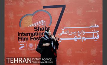 اختتامیه جشنواره بین المللی فیلم شهر با حضور شهردار تهران 5