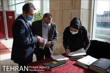 حاشیه مراسم اختتامیه پنجمین دوره جایزه جهانی خشت طلایی تهران 20