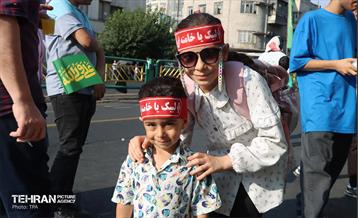 تجمع مردمی«ایران؛ ذوالفقار علی» - 4 12