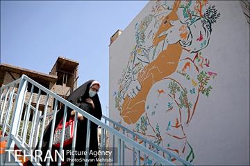 رونمایی از دیوار نگار شهدای محیط بان 19