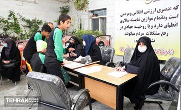 دیدار مردمی شهردار تهران در مسجد امیر المومنین باغ اذری 23