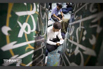 مراسم دعای روز عرفه در دانشگاه تهران 34