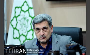 بیست و ششمین جلسه شورای معاونین، مشاورین و شهرداران مناطق 46