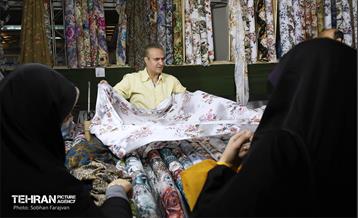 بیست و نهمین نمایشگاه بین المللی قرآن کریم 18