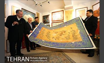 تهرانگردی احمد مسجدجامعی با موضوع مبعث‎ 8