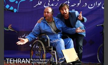 افتتاح بوستان مناسب سازی شده معلولین 17