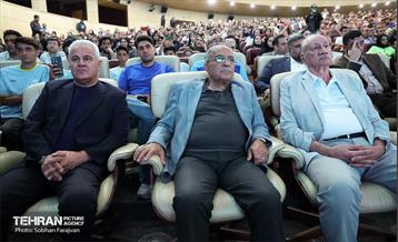 آیین اختتامیه رویداد ورزشی «قهرمان شهر» 83