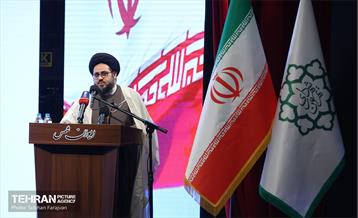 آئین نکوداشت «سیاستمدار صادق» 33