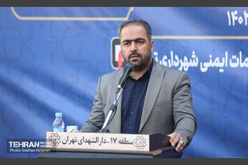 پویش سراسری پیشگیری از مخاطرات گاز مونواکسید کربن 31