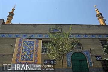 تهران در دهه کرامت  1