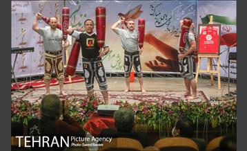 پویش مردمی آزادی مادران زندانی 21