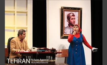 نمایش دپوتات 2