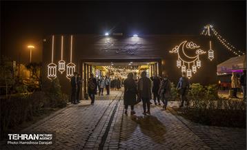 آب و آتش، میزبان ضیافت رمضان  1