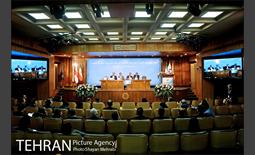 همایش ملی بهره وری در مدیریت شهری 9