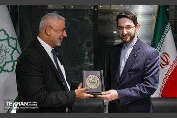 اختتامیه اجلاس بین‌المللی «رویداد تهران (۲۰۲۵)» 3