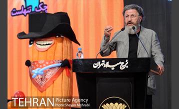 پویش مردمی "کوچک  تنهاست" 25