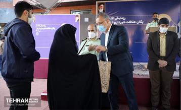 صبحگاه مشترک یگان حفاظت شهرداری تهران با حضور  شهردار تهران 33