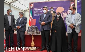 آئین بهره برداری از پروژه های مدیریت شهری منطقه ۲۲