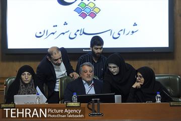 بیستمین جلسه شورای اسلامی شهر تهران 25