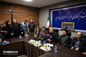 افتتاح ایستگاه مترو ورزشگاه تختی
