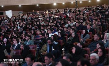 جشنواره عاملیت هنر در سیمای شهر تهران 60