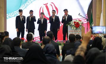 آیین آغاز به‌کار مرکز آموزش، توانمندسازی و اشتغال«پویش شهر» 2