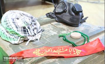 گرامیداشت پنجمین شهید محراب آیت‌الله اشرفی اصفهانی 10