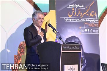 ویژه برنامه "شب خوشنویسی" 20