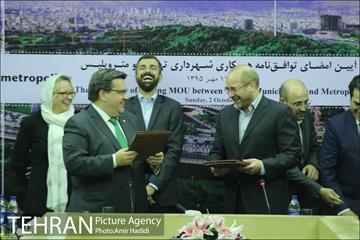 تفاهم نامه همکاری میان شهرداری تهران و شهرداری مونترال 19