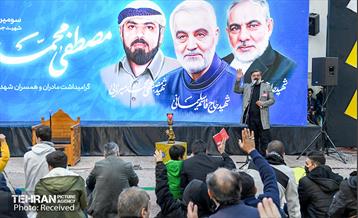 مراسم سومین سالگرد شهید محمدمیرزایی 2