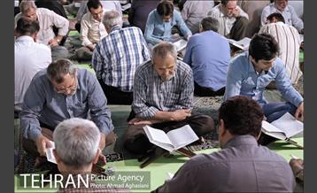 آیین جزءخوانی قرآن کریم در حرم عبدالعظیم حسنی (ع) 1